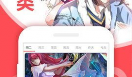 动漫下载,探索数字时代的动漫盛宴